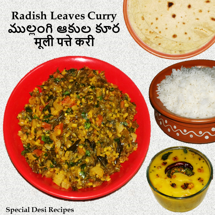 radish leaves curry special desi recipes