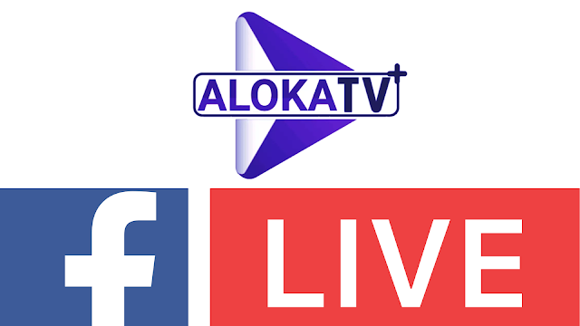 تحميل تطبيق aloka tv اخر اصدار