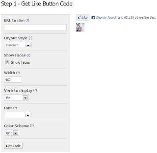 Facebook Like Button