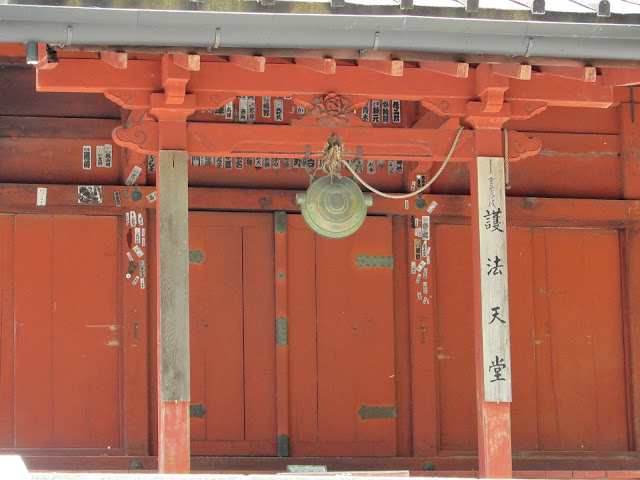 Nikko - rinnoji temple