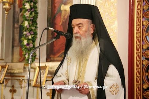 The Apostle Paul As Preacher And Orthodox Ecumenist