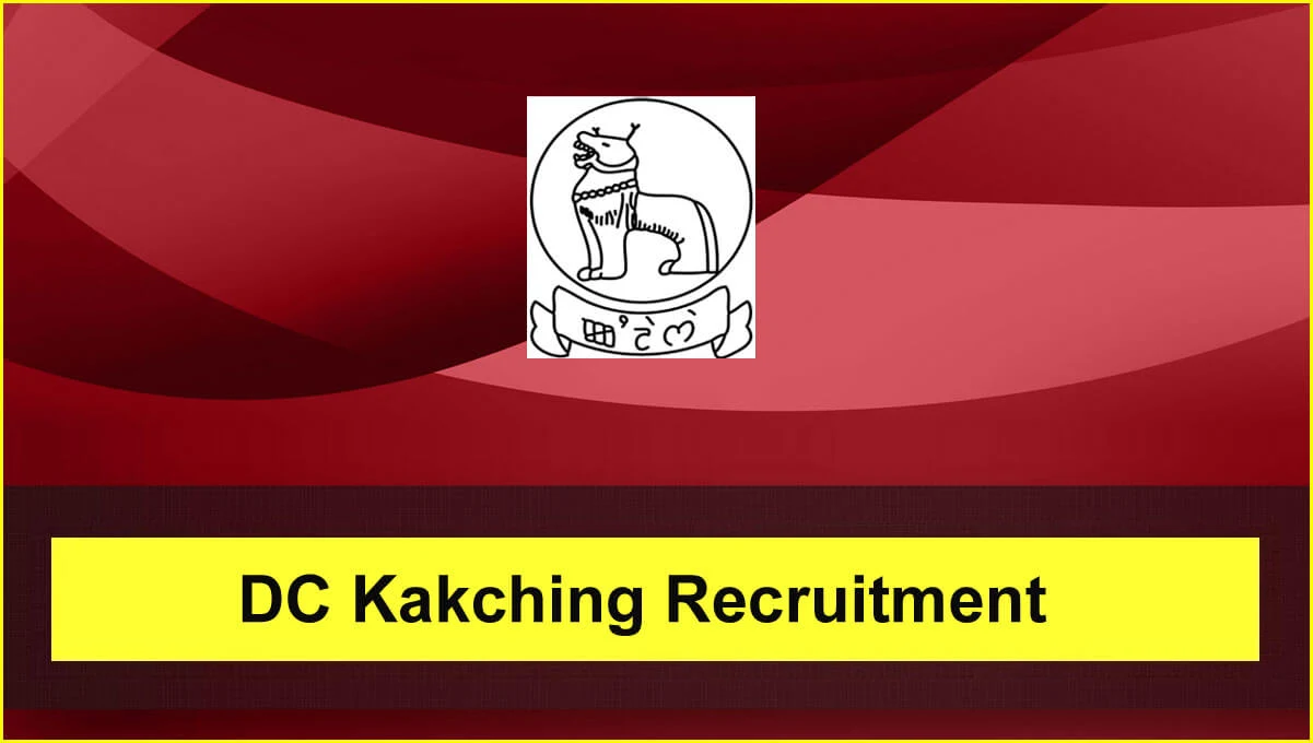 Office of the Deputy Commissioner (DC), Kakching District, Government of Manipur