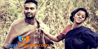 Paradesi Telugu Movie Trailer