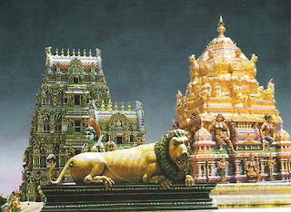 படம்