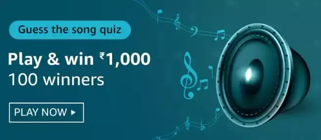 Guess the song Quiz