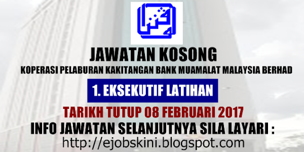 Jawatan Kosong Terkini Sebagai Eksekutif Latihan - 08 Februari 2017