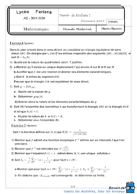 devoir de synthèse 1 mathématiques baccalauréat avec correction Mathématique, devoirs math bac math, فرض تأليفي 1  رياضيات مع الاصلاح بكالوريا رياضيات