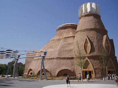 Edificio de El Faro en ExpoZaragoza 2008