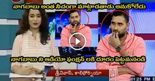  MegaFan Shocking Comments on Nagababu in TV5 NEWS Live Show