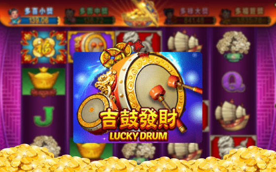 Slotxo Lucky Drum