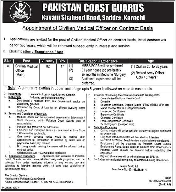 Pakistan Coast Guard Jobs 2023 Online Apply