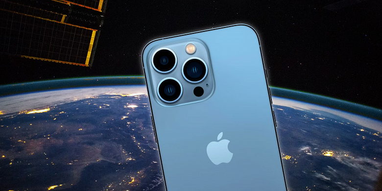 Apple started working on satellite communication devices