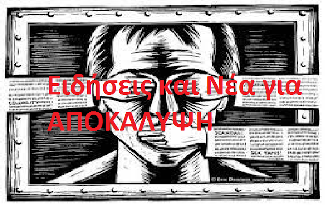 Εικόνα