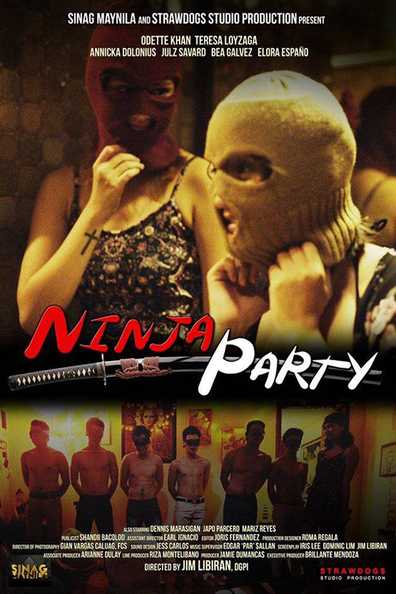 NINJA PARTY -UNCUT VERSION(2015)