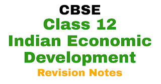 CHAPTER-6  RURAL DEVELOPMENT Revision Notes ~ Market-89