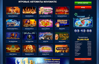 http://new-vulcan-slots.com/igrovie-avtomaty