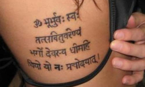 Sanskrit Tattoos