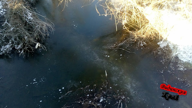 Лед по река Арчар