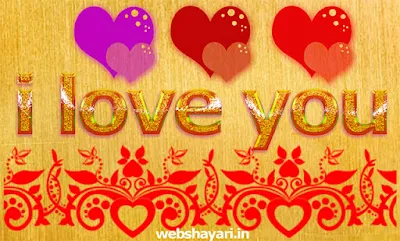 i love you images for husband