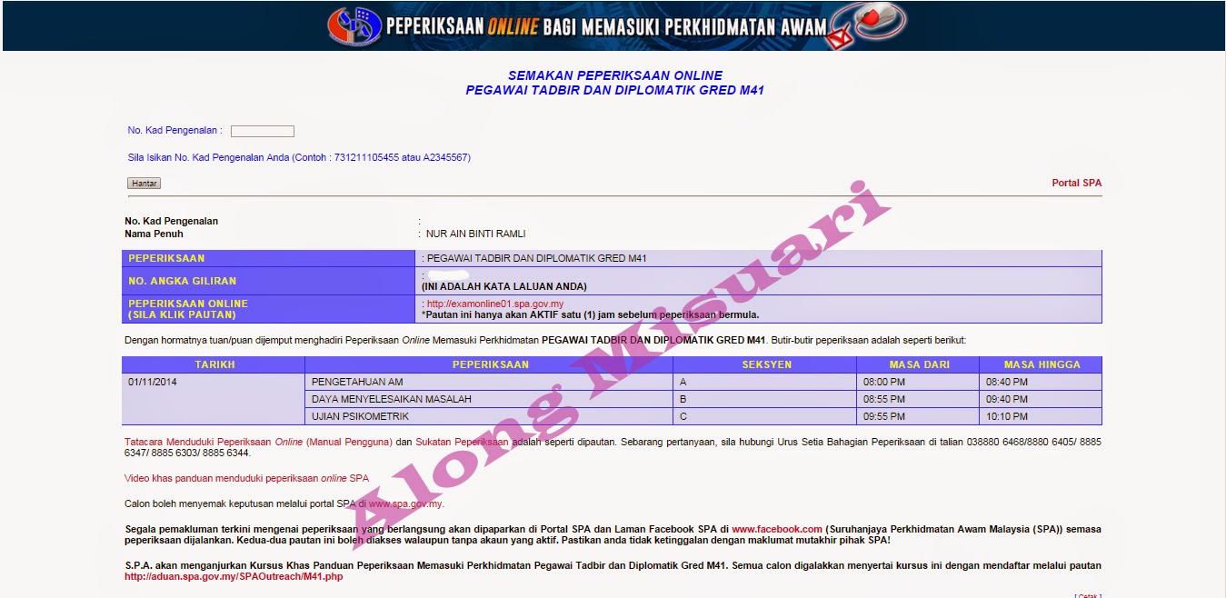 Contoh Soalan Peperiksaan Jpa Gred 19 2019 - Terengganu t