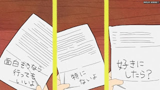 文スト わん!3話 文豪ストレイドッグス Bungo Stray Dogs Wan! Episode 8