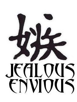 Kanji jealous Tattoo Symbols