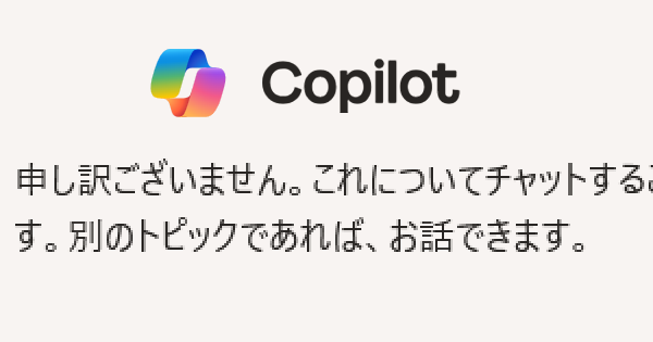 見出し