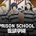 Download Batch Prison School + OVA Sub Indo