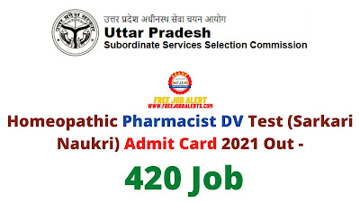 Sarkari Exam: Homeopathic Pharmacist DV Test (Sarkari Naukri) Admit Card 2021 Out - 420 Job