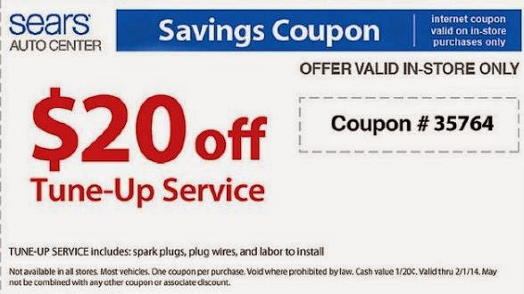 sears coupons 2018