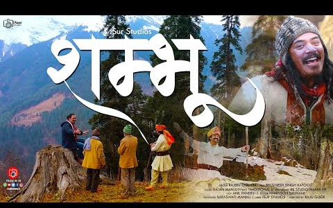 चिट्टा तेरा चोला डोरा काला डोरा लिरिक्स Chitta Tera Chola Dora Lyrics Himachali folk Song