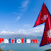 Importance of patriotism | Nepal | Essay -2021