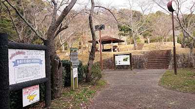 烏帽子形城跡(河内長野市)