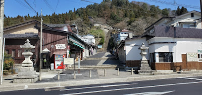 飯盛山