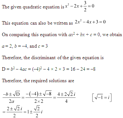 Solutions Class 11 Maths Chapter-5 (Complex Numbers and Quadratic Equations)Miscellaneous Exercise