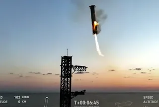 스페이스X 스타십
