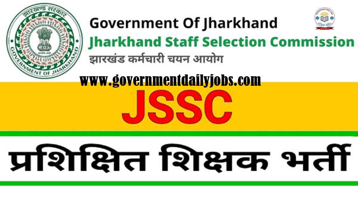 JHARKHAND RECRUITMENT 2015 TEACHERS 13504 POSTS