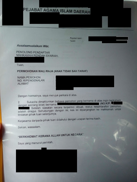 Surat Rasmi Permohonan Untuk Mendapatkan Maklumat 