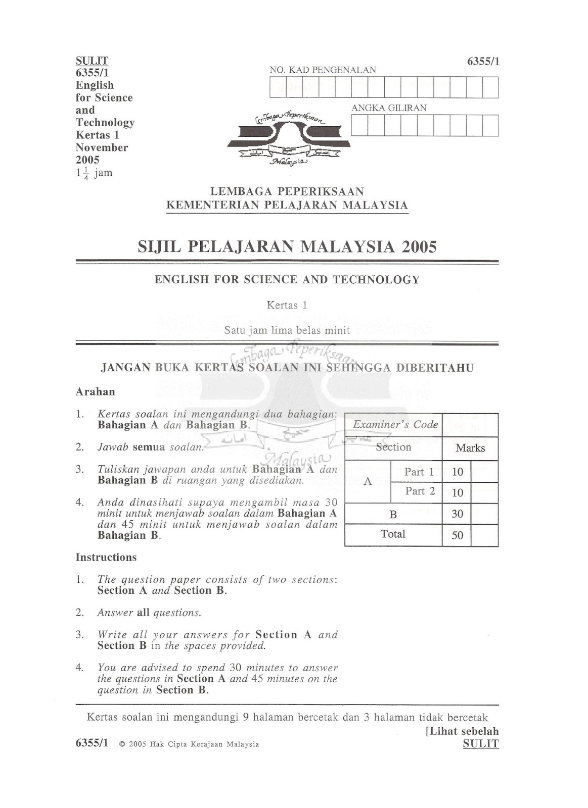SOALAN LEPAS SPM 2005 ( ENGLISH IN SCIENCE AND TECHNOLOGY 