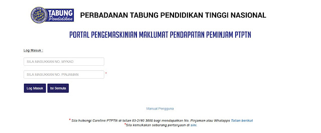 Cara Semak Dan Kemaskini PTPTN Secara Online