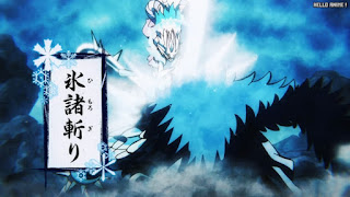 ワンピースアニメ 1049話 ヤマト YAMATO | ONE PIECE Episode 1049