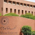 Aga Khan University Receives $1.5 Million Boost to Revolutionize Treatment of β-Thalassemia and Sickle Cell Disease