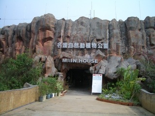 CIMG0910