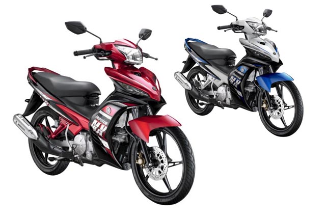 Harga Aksesoris Motor Yamaha Vixion Terbaru 2013 Info 