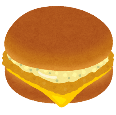 フィッシュバーガーのイラスト