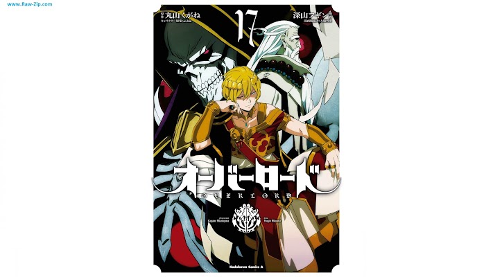 Manga オーバーロード 第01 17巻 Overlord Vol 01 17 Raw Zipmoe Net Raw Manga Free Download