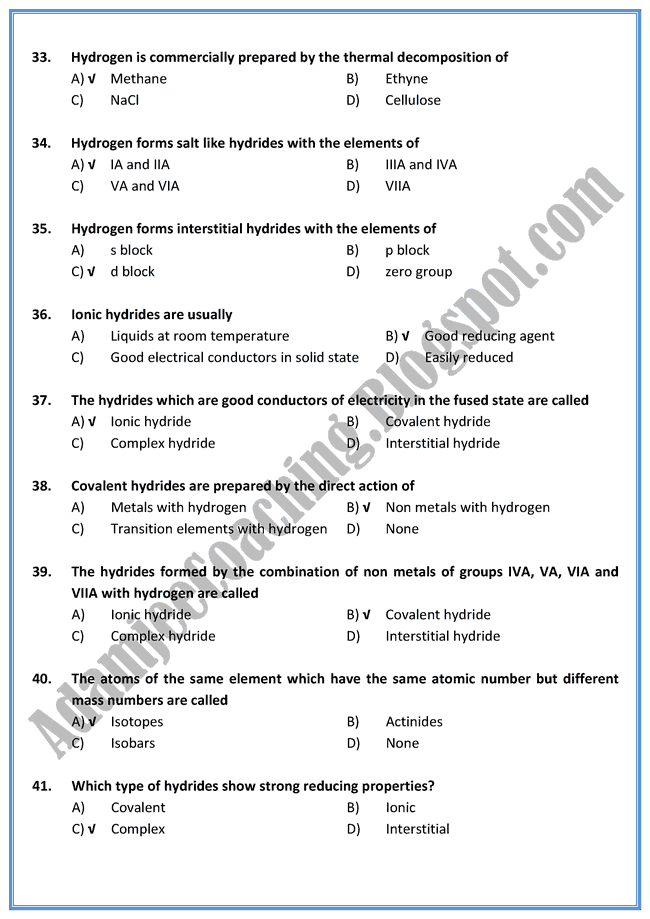 Chemistry Mcqs XII - All Chapters - 300 Mcqs