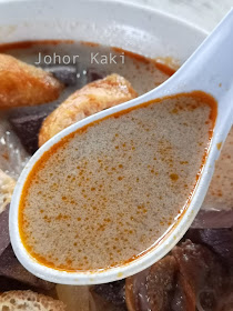 Johor Jaya Family Food Court Penang Food Stall Kok Kee 国记
