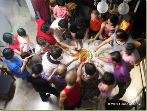 lou yee sang