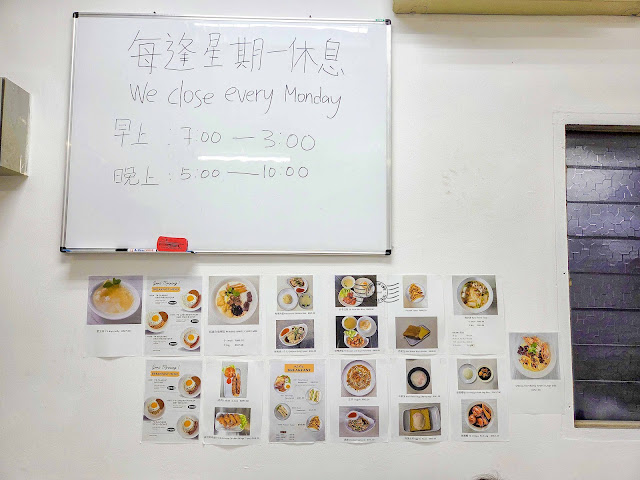Tian Xia Cafe for White Curry Mee and Local Favourites at Perak Road Penang